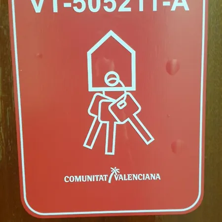 Pintor Cabrera Centro アパート